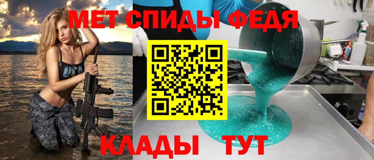 Кокаин  ГАШ  Вейп ТГК  Мефедрон кристаллы  Дубна  Канабис  NBOMe  Вход с VPN  Гашиш 