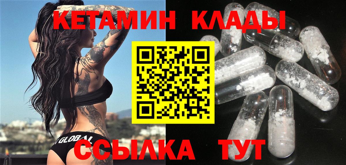 Марихуана Дубна