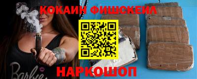 экстази Кулебаки