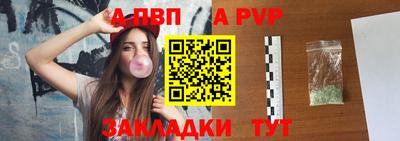 прущие грибы Кумертау