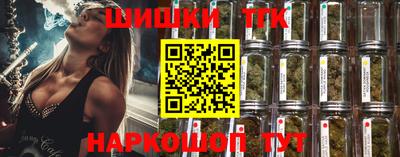 первитин Кунгур