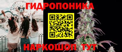 первитин Кунгур