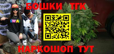 прущие грибы Кумертау