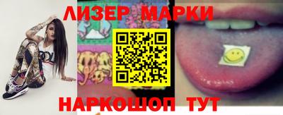 первитин Кунгур