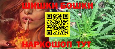 прущие грибы Кумертау