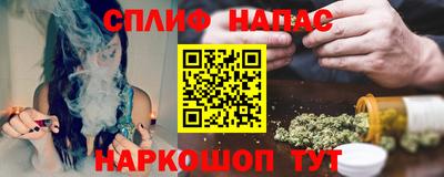 первитин Кунгур