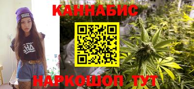первитин Кунгур