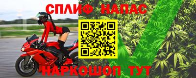 экстази Кулебаки
