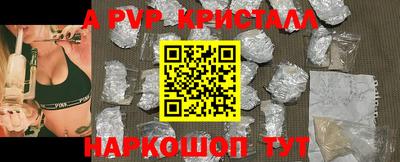 экстази Кулебаки