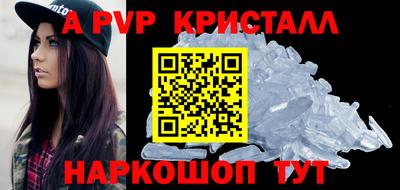 экстази Кулебаки