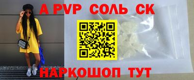 экстази Кулебаки