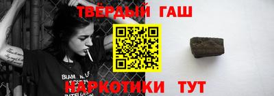 прущие грибы Кумертау