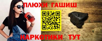 экстази Кулебаки