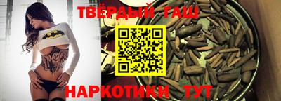 первитин Кунгур