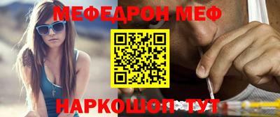 экстази Кулебаки
